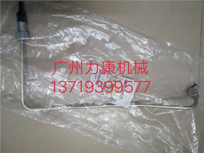 סSH350-5lәCʮ6HK1߉͹