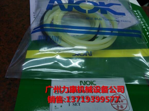 סSH350-5lәCʮ6HK1