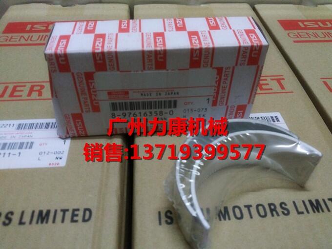 סSH460HD-5ڙCʮ6UZ1BUBU