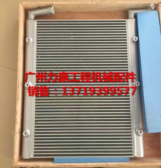 칤XE60R4TNV94LˮҺɢ  ް