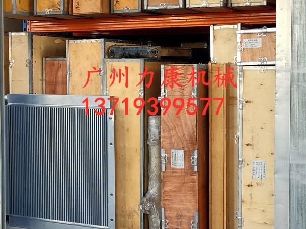 BXG833ˮʮ6HK1XҺɢ