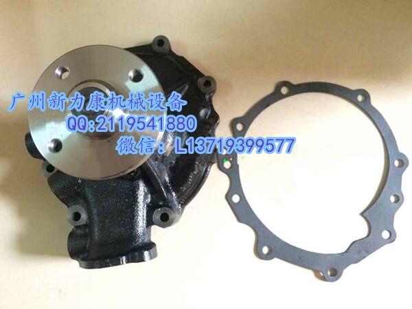 ҰH07DlәCˮ16100-2971