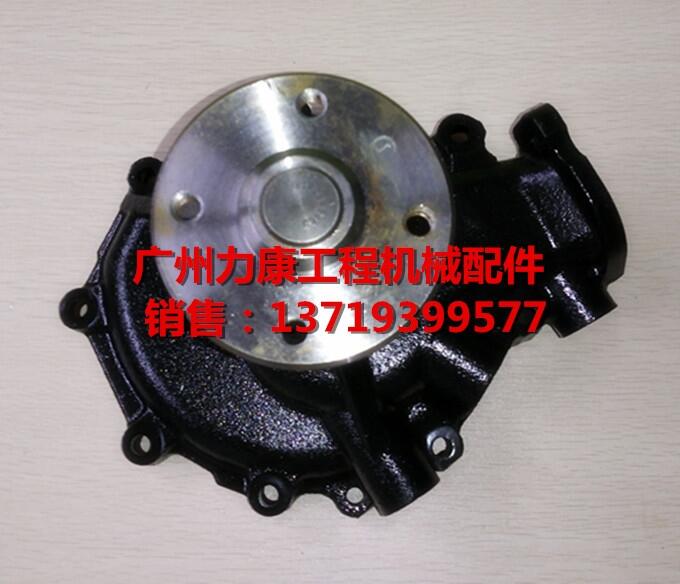 ҰP11C/FM2PlәCˮ16100-3781