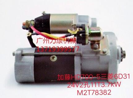 HD512R_4D31әCM003T57575ް