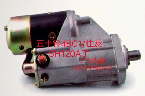 סSH280әCʮ6BD1R_1-81100-189-1 ް