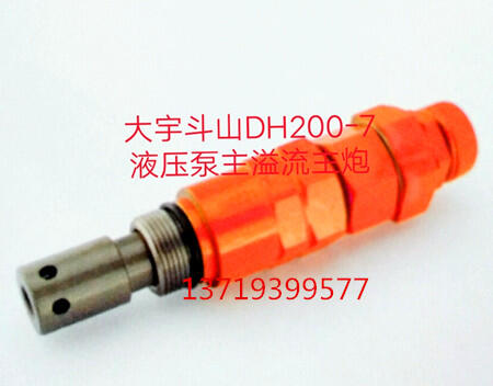 ɽDH200-7ҺDy/՚Vо/͞Vо