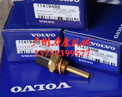 ֠EC290 EC360 EC460BLClәCˮ؂/՚Vо/͞Vо