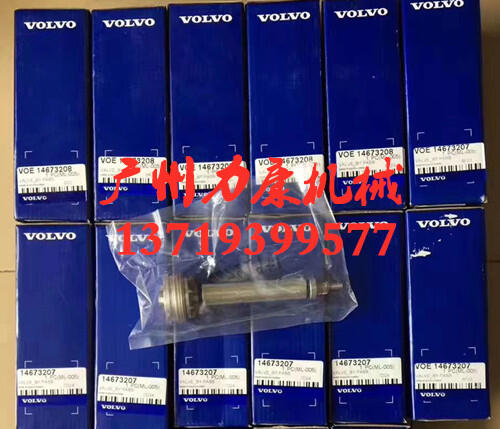 ֠EC290 EC360 EC460BLCҺy/՚Vо/͞Vо