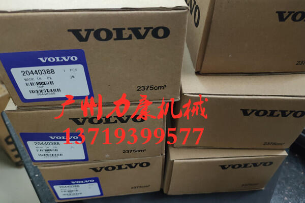 ֠EC360 EC460lәCD 12D/՚Vо/͞Vо