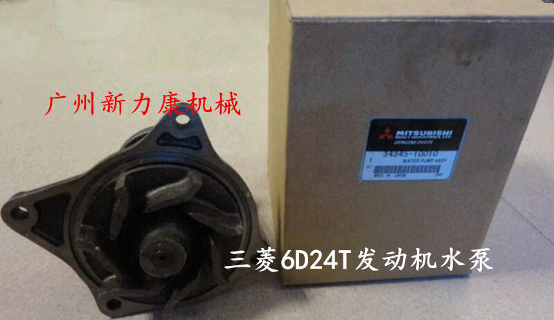 6D24TlәCˮ/՚Vо/͞Vо
