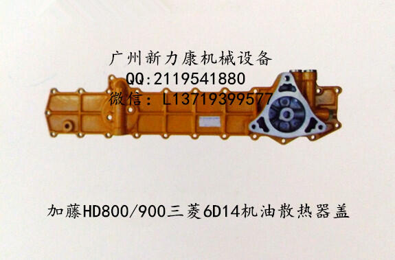 HD800 900lәC6D14Cɢw/՚Vо/͞Vо