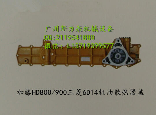 HD800 9006D14 Cɢw/՚Vо/͞Vо