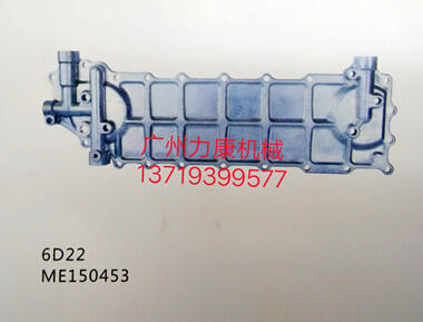 6D22CɢwME150453/՚Vо/͞Vо