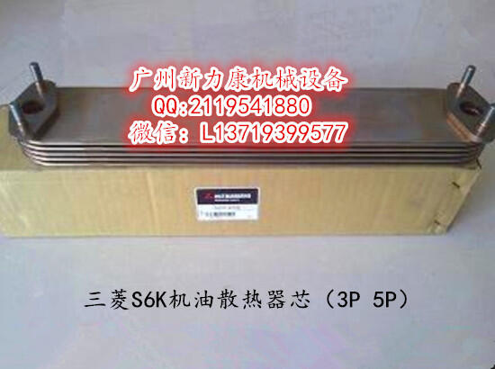 S6KCɢо3P 5P/՚Vо/͞Vо