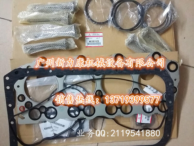 4D34lәCް/՚Vо/͞Vо