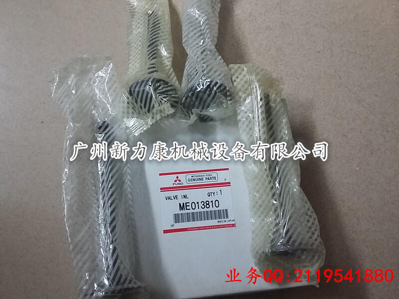 4D31lәCTME013810/՚Vо/͞Vо