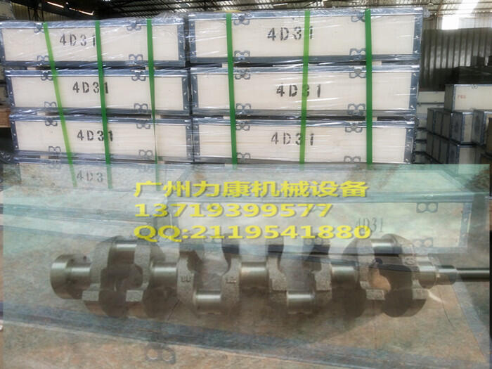 4D31lәCS/՚Vо/͞Vо