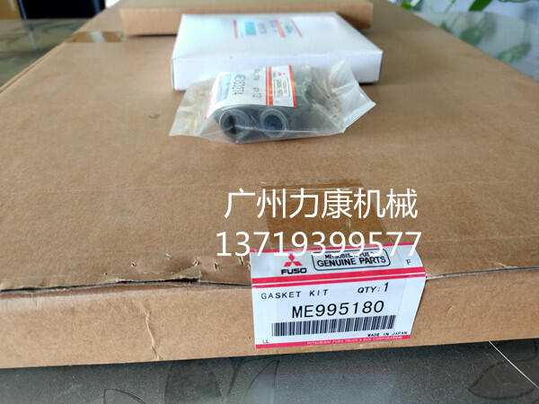 6D24lәCްME995180/՚Vо/͞Vо