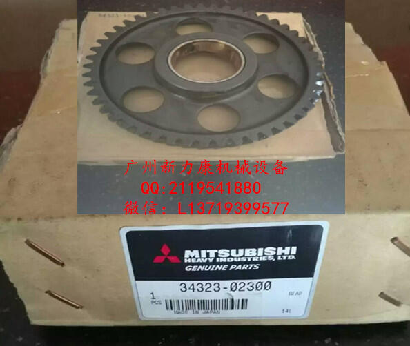 ͹݆SX݆34323-02300/՚Vо/͞Vо