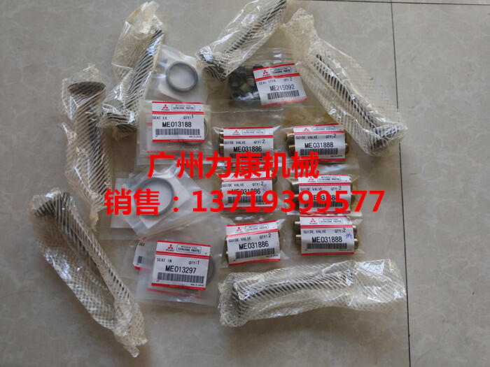 230-6lәC6D34T TȦ/՚Vо/͞Vо