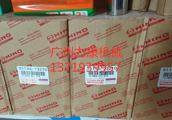 ҰJ05E J08ElәC׽Mް/՚Vо/͞Vо