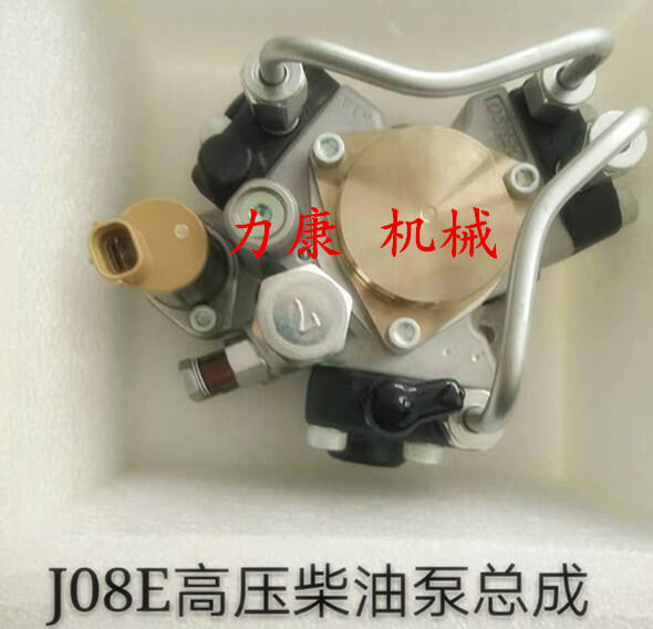 ҰJ08߉ͱ/՚Vо/͞Vо
