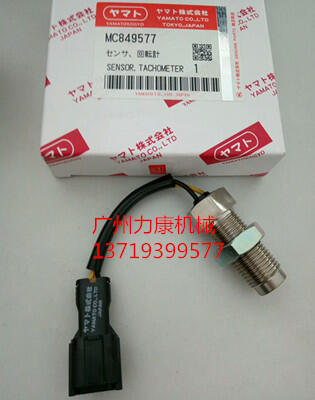 SK-6ϵDقMC849577/՚Vо/͞Vо