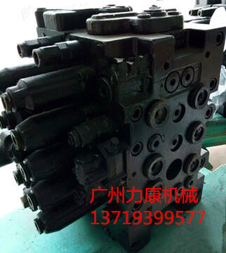 SK130-8/՚Vо/͞Vо