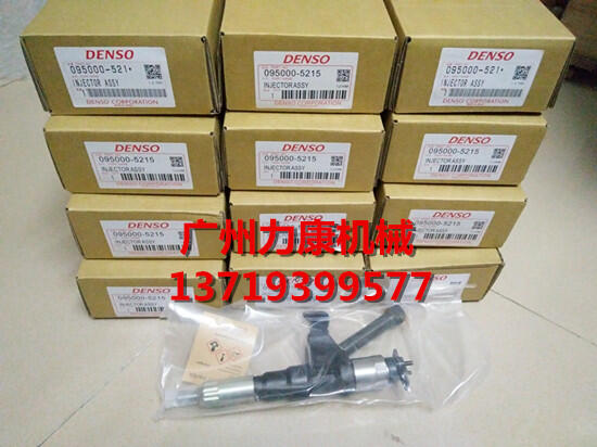 SK450-8ҰP11C/՚Vо/͞Vо