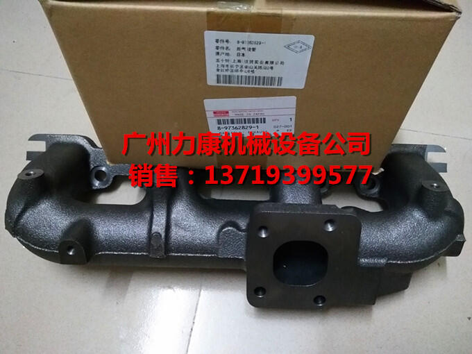 ԭSʮ4HK1Ś8-97362829-1/՚Vо/͞Vо