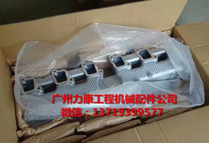 ʮ6WG1 6BD1 6HK1M/՚Vо/͞Vо