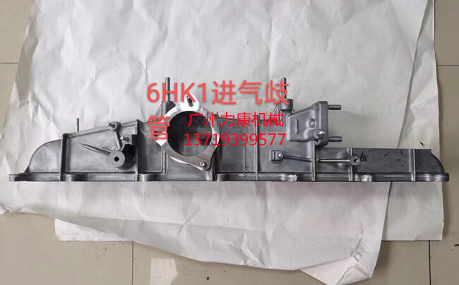 ʮ6HK1lәCM/՚Vо/͞Vо