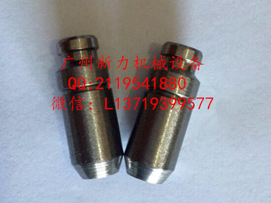 ˹B3.9-CT/՚Vо/͞Vо