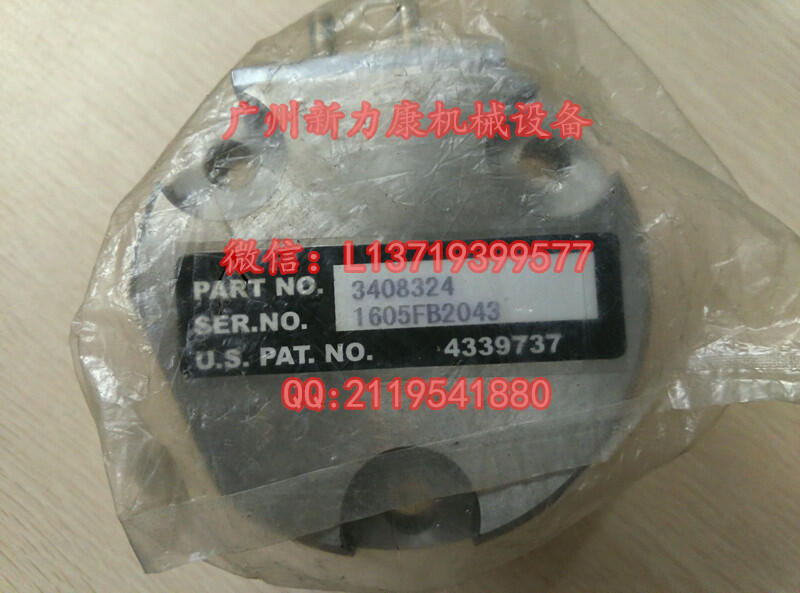 ˹NT855lәC3408324  4339737/՚Vо/͞Vо
