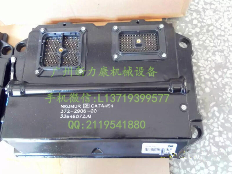 C9lәCX372-2906/՚Vо/͞Vо