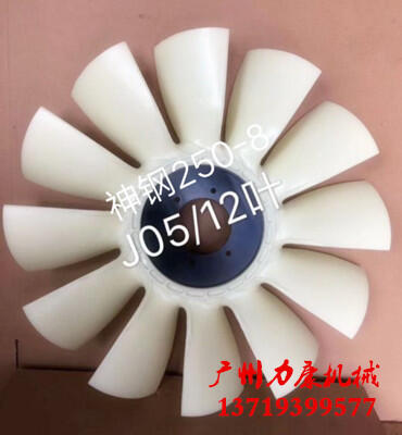 SK250-8lәCL~ҰJ05EL/՚Vо/͞Vо