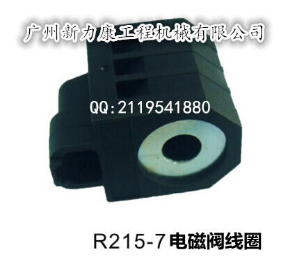 FR215-7늴yȦ/՚Vо/͞Vо