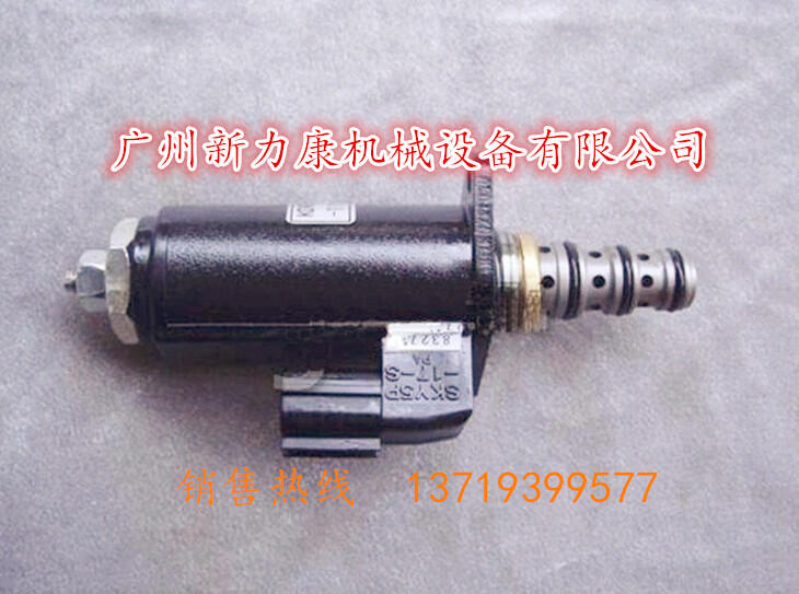 (KOBELCO)ھCҺ늴y/՚Vо/͞Vо
