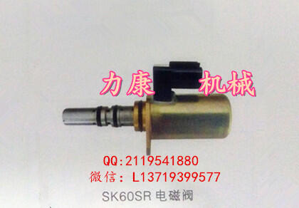 SK60SR늴y/՚Vо/͞Vо