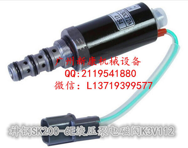 SK200-6EҺ늴yɫ壩K3V112/՚Vо/͞Vо
