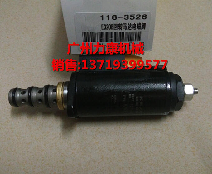 ھCE320BDR_늴y116-3526/՚Vо/͞Vо