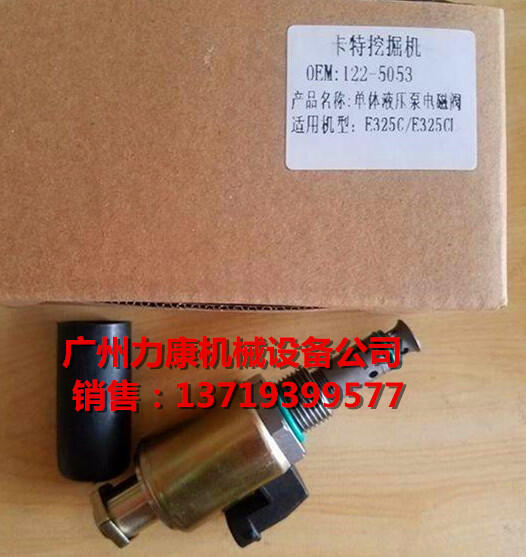 E325Cw늴y122-5053/՚Vо/͞Vо
