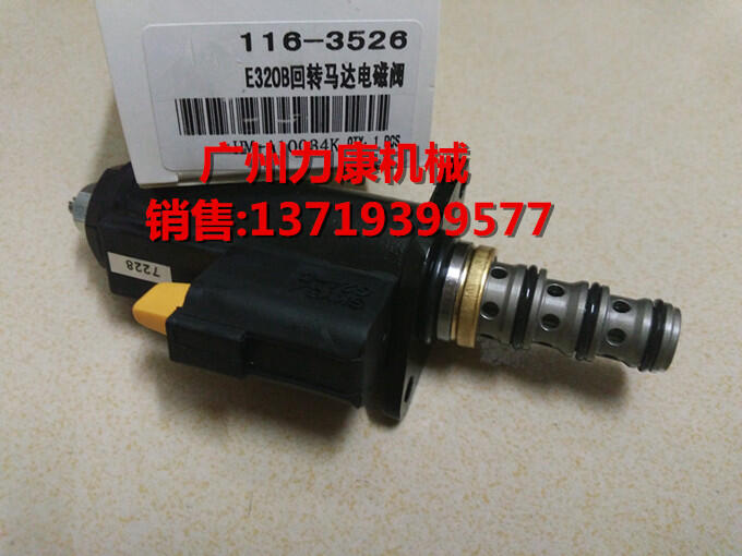 E320BDR_늴y116-3526/՚Vо/͞Vо
