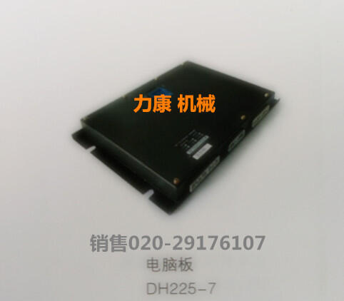 ɽDH225-7X/՚Vо/͞Vо