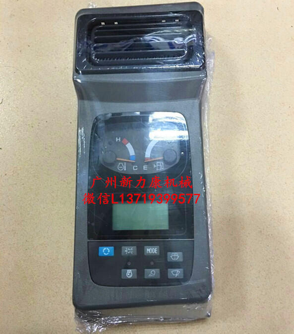 SK200-6ExP/՚Vо/͞Vо