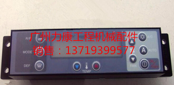 SK200-8{/՚Vо/͞Vо