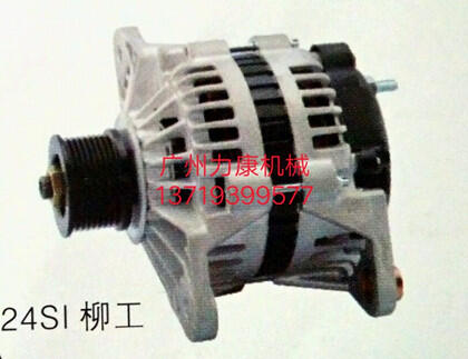 ˹6BT5.9l늙C24V70A/՚Vо/͞Vо
