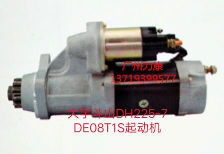 ɽDH225-7әCQE08T1SR_/՚Vо/͞Vо