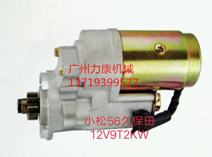 ñСPC56R_12V9T2KW/՚Vо/͞Vо