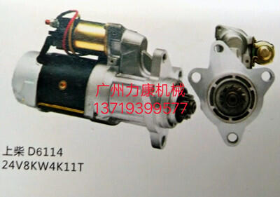 ϲD6114R_24V8KW11T/՚Vо/͞Vо